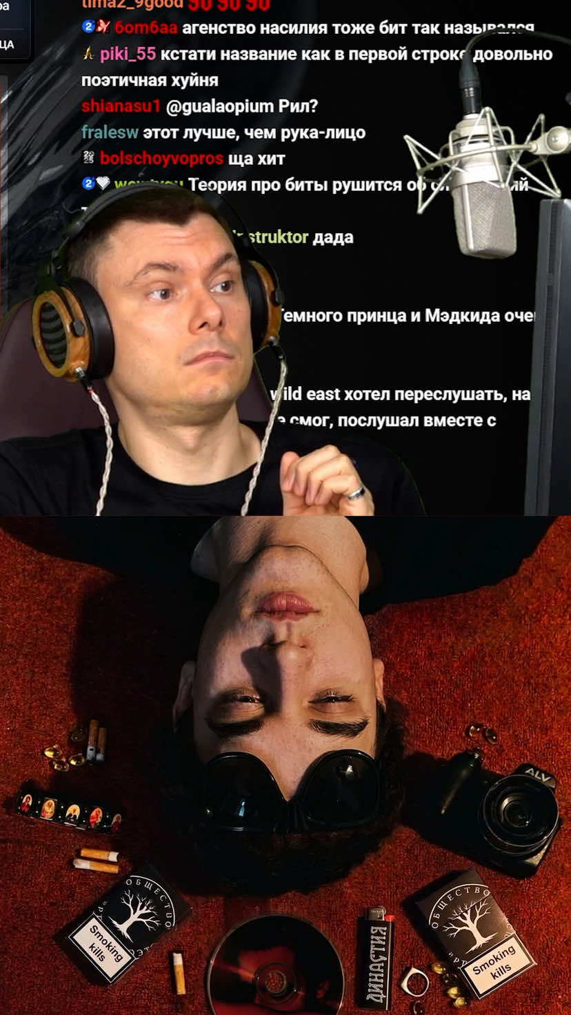 @Риса за Творчество (РЗТ)