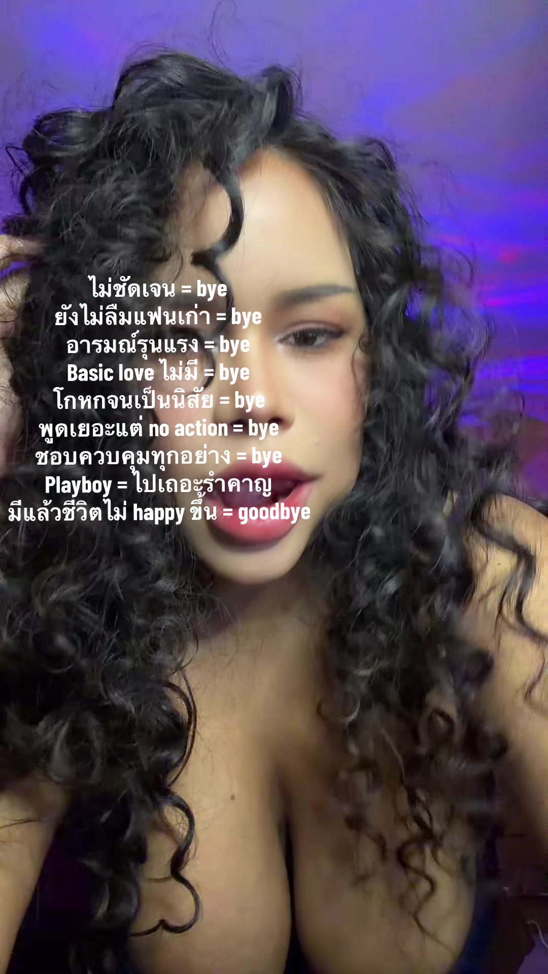 @Wichuda