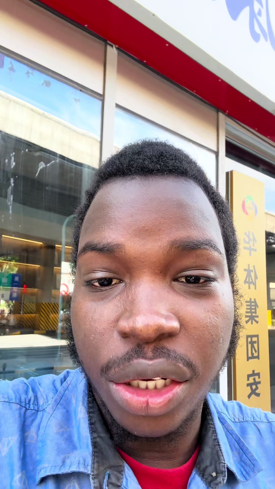 @𝒜ℳ ℬ𝓊𝓁𝒶𝓂𝒶🇳🇬🇨🇳