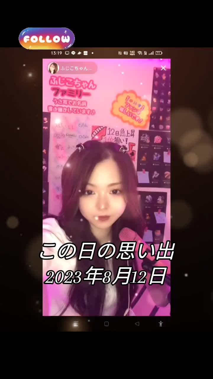 @yuto(優…)💋🐰💎