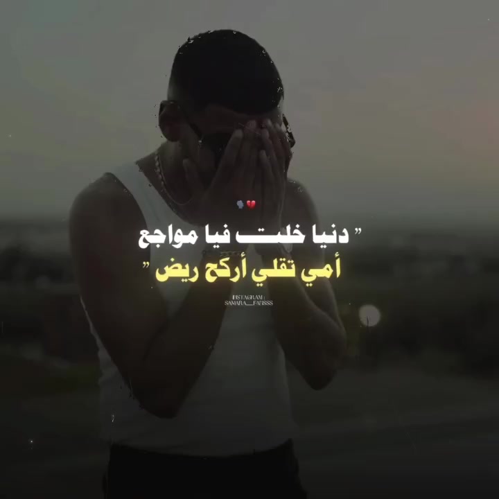 @𝐅𝐚𝐧𝐬 𝐬𝐚𝐦𝐚𝐫𝐚
