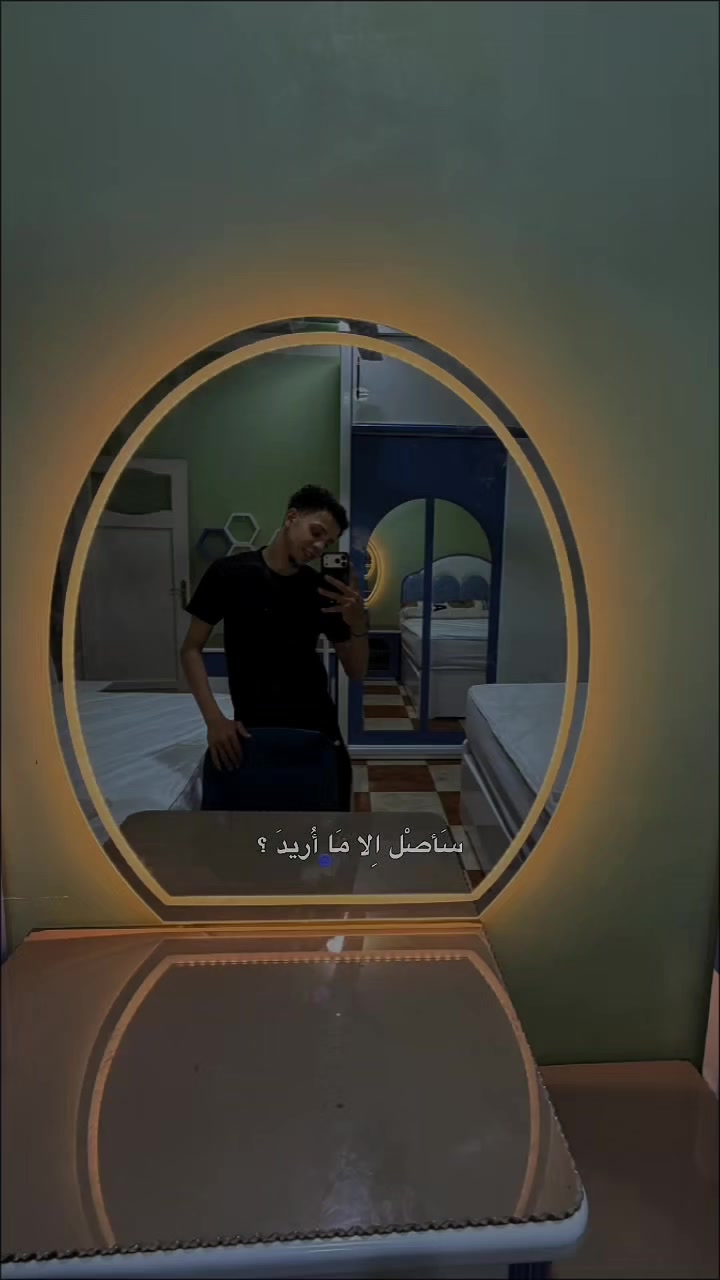 @꧁༒☬ سُــبــح ☬༒꧂
