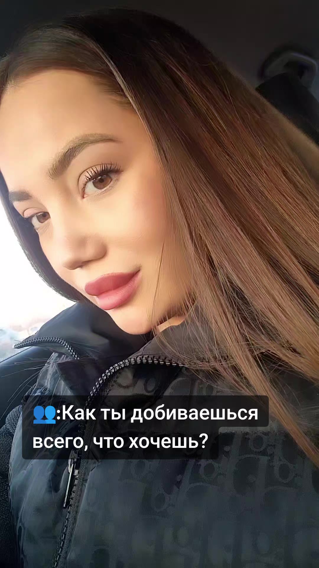 @Di 🎭