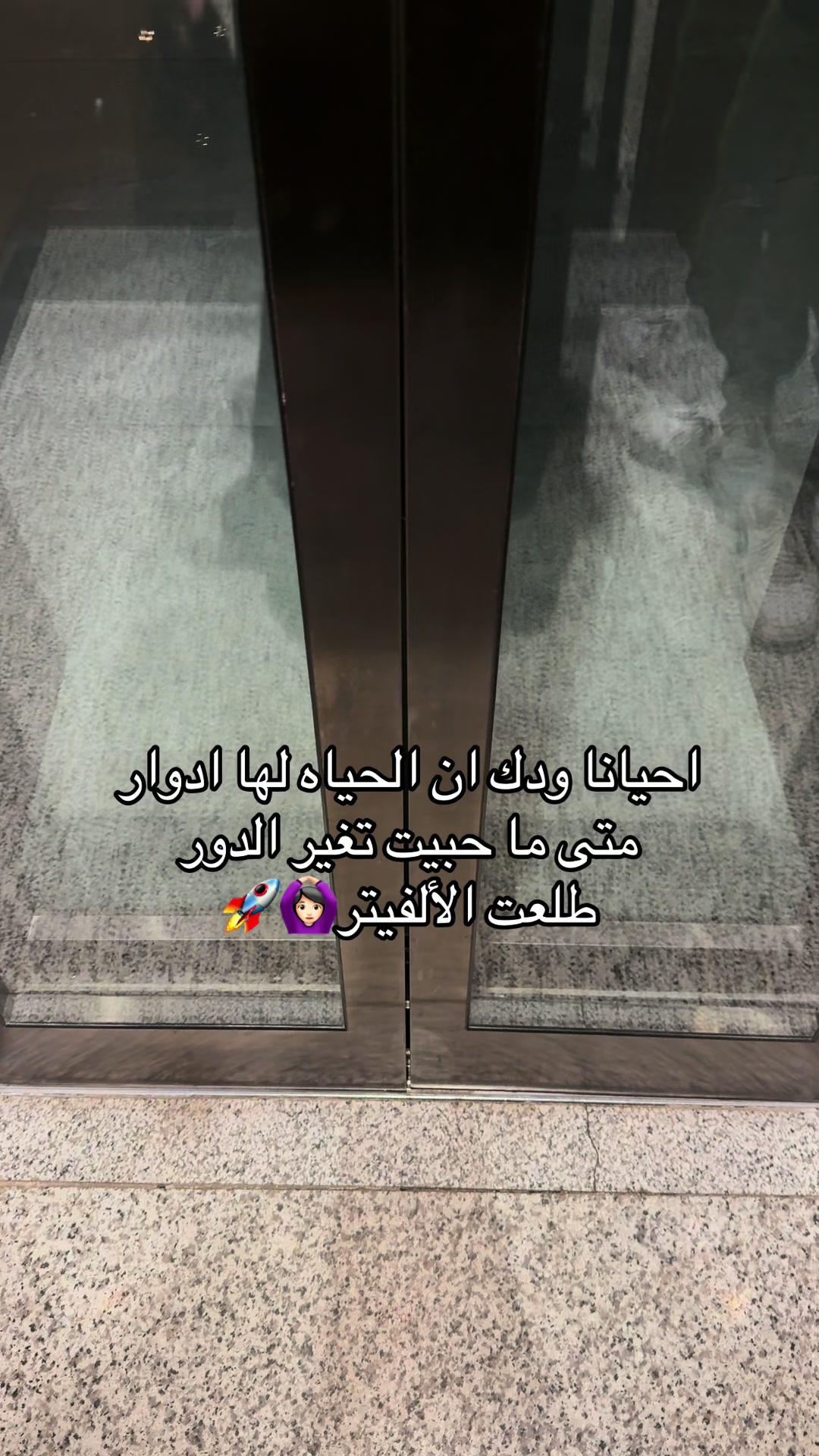 @ميشان دوت&bull;⭐️