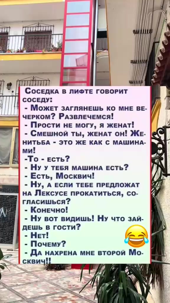@Сергей Виханов