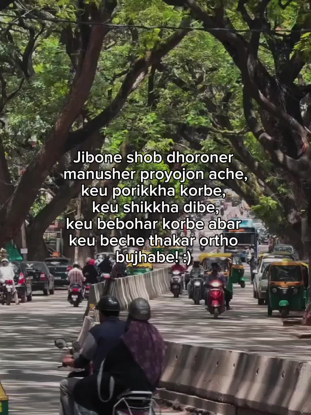 @Ummah!🫦