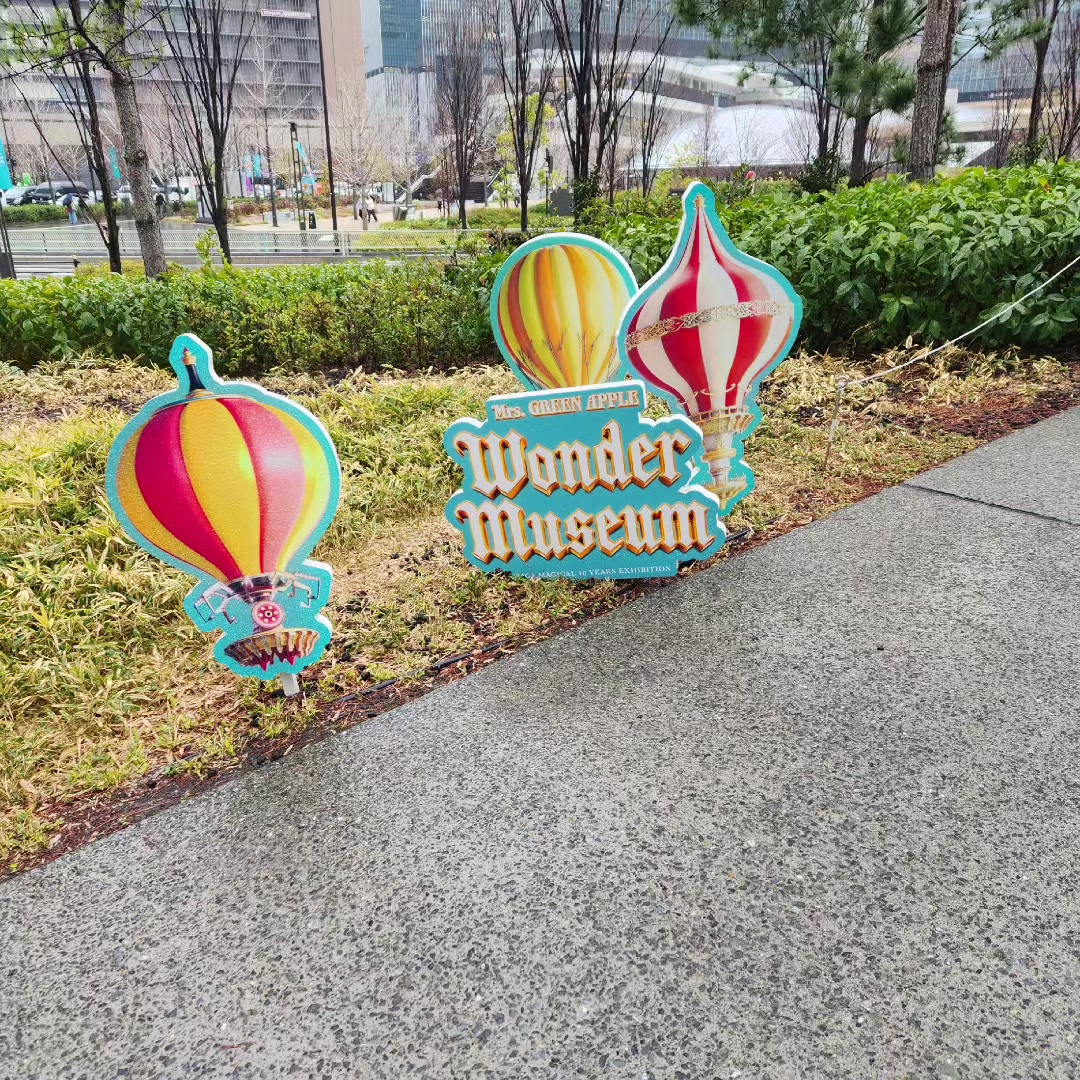 @まい⚜️