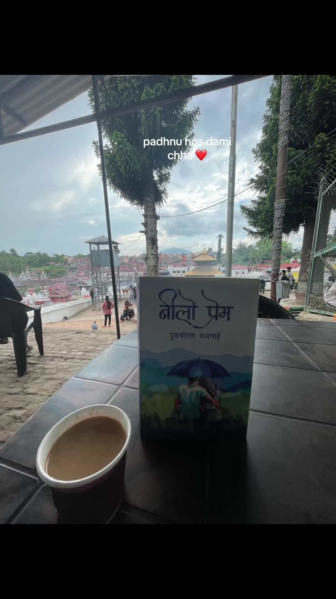 @पढाकु पुस्तकालय