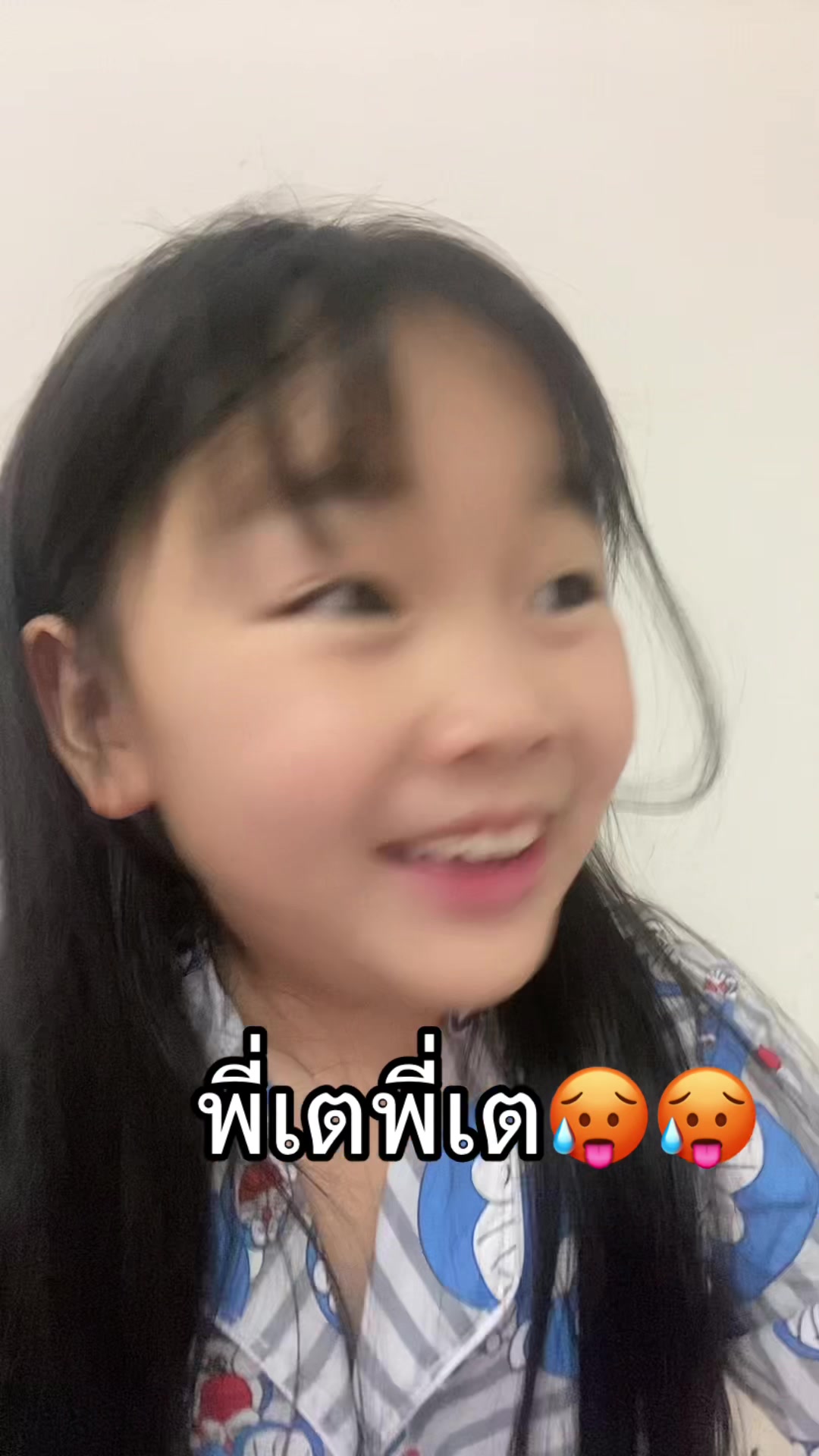 @namkhing.267