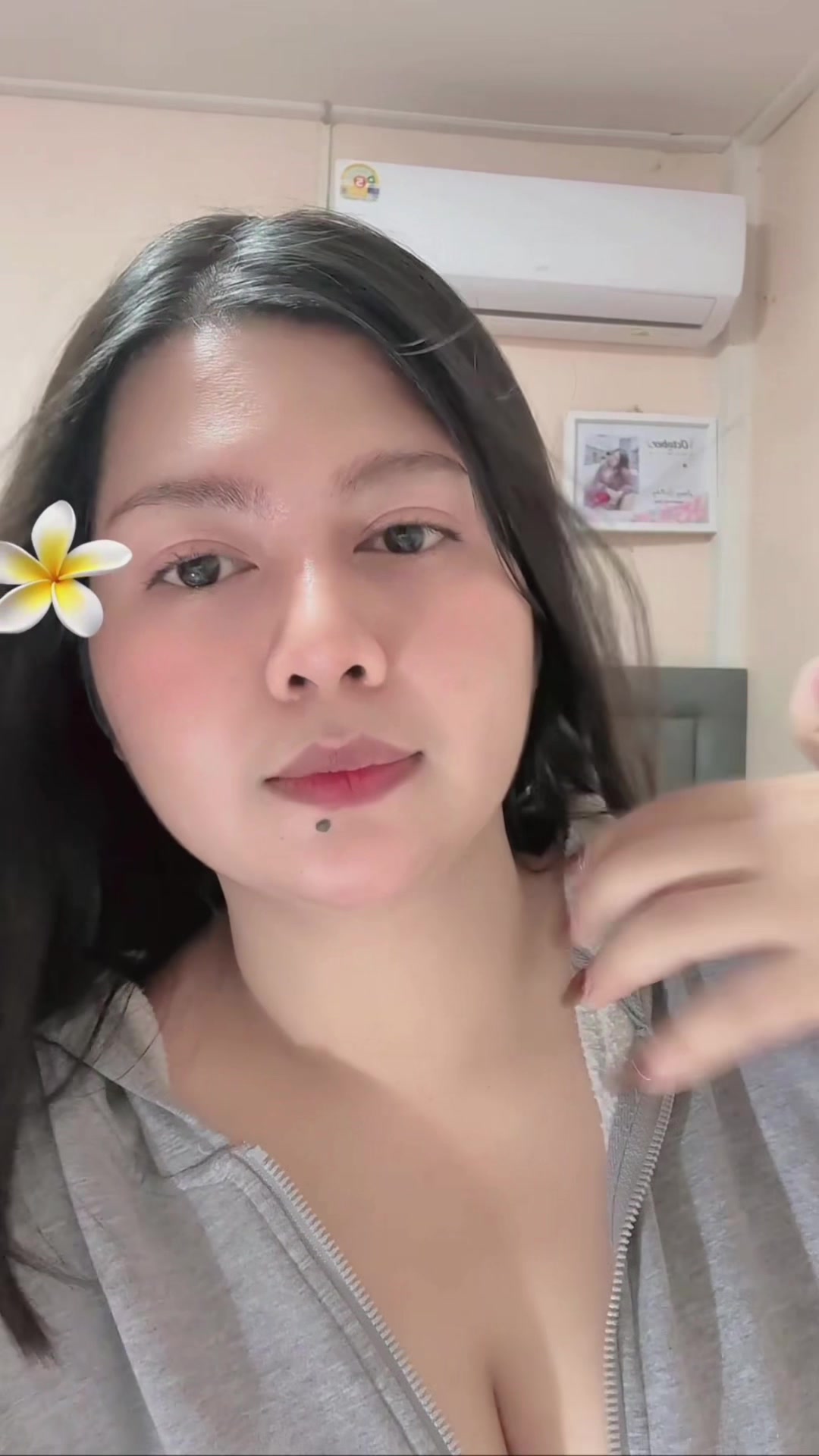 @ป๊อป&rsquo;อายยย(118K)
