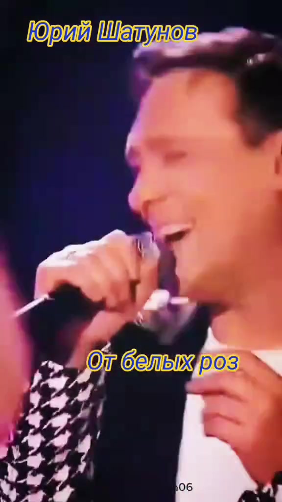 @Меломанка