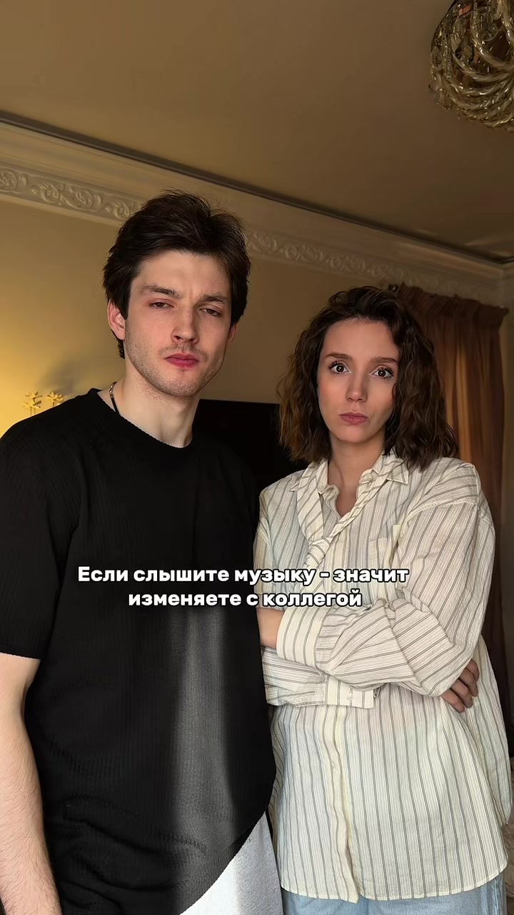 @Тгк #ЯсяАктриса