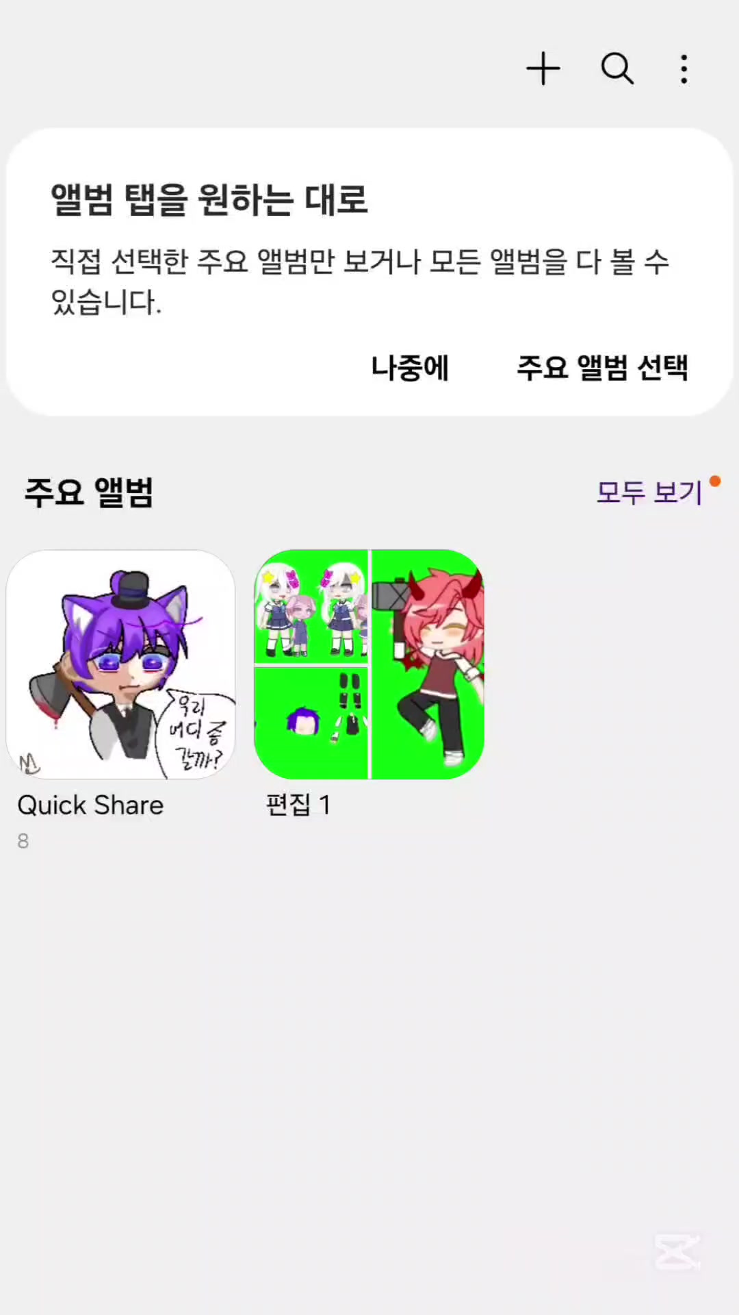 @흰색종이
