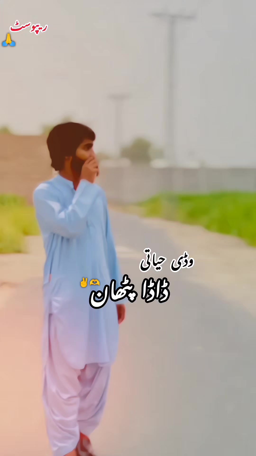@راجـــــو &clubs;