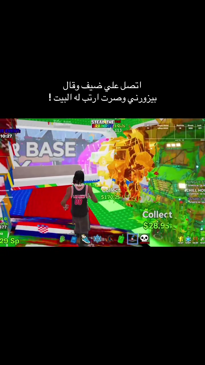 @ميكي 🙋🏻&zwj;♂️Miky