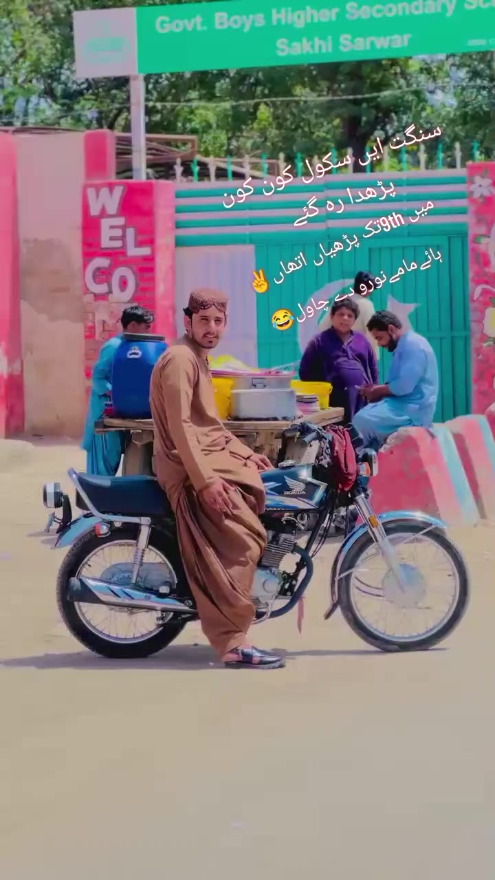@گمنام✌️✌️