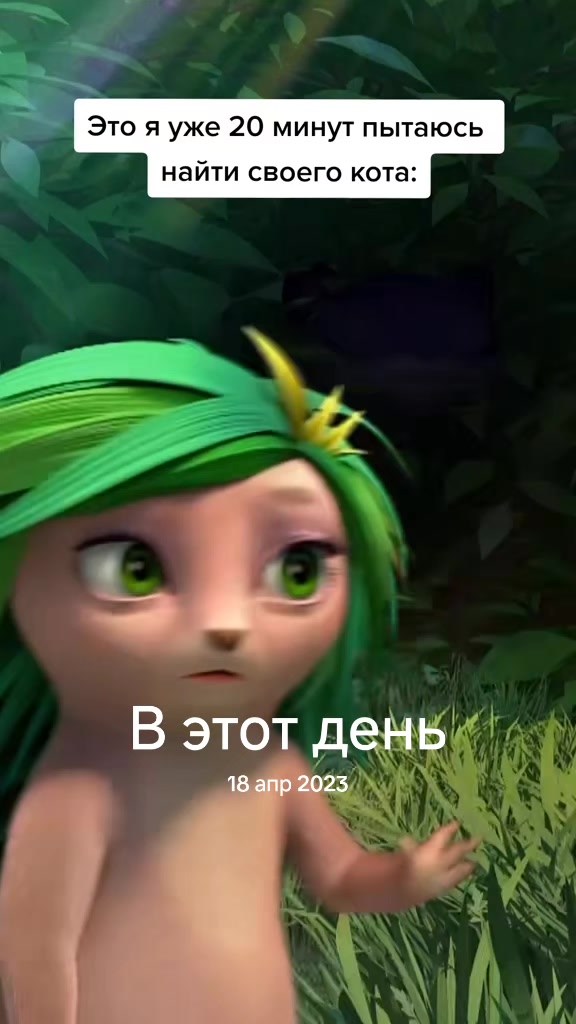 @Царевны