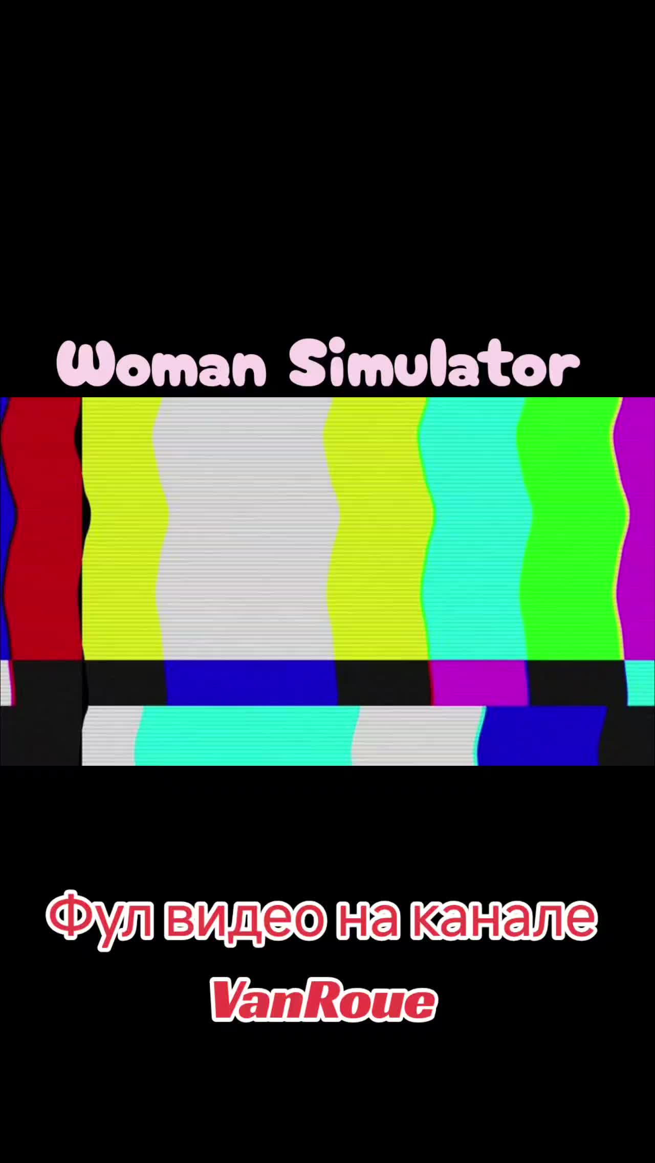 @𝓥𝓪𝓷𝓡𝓸𝓾𝓮
