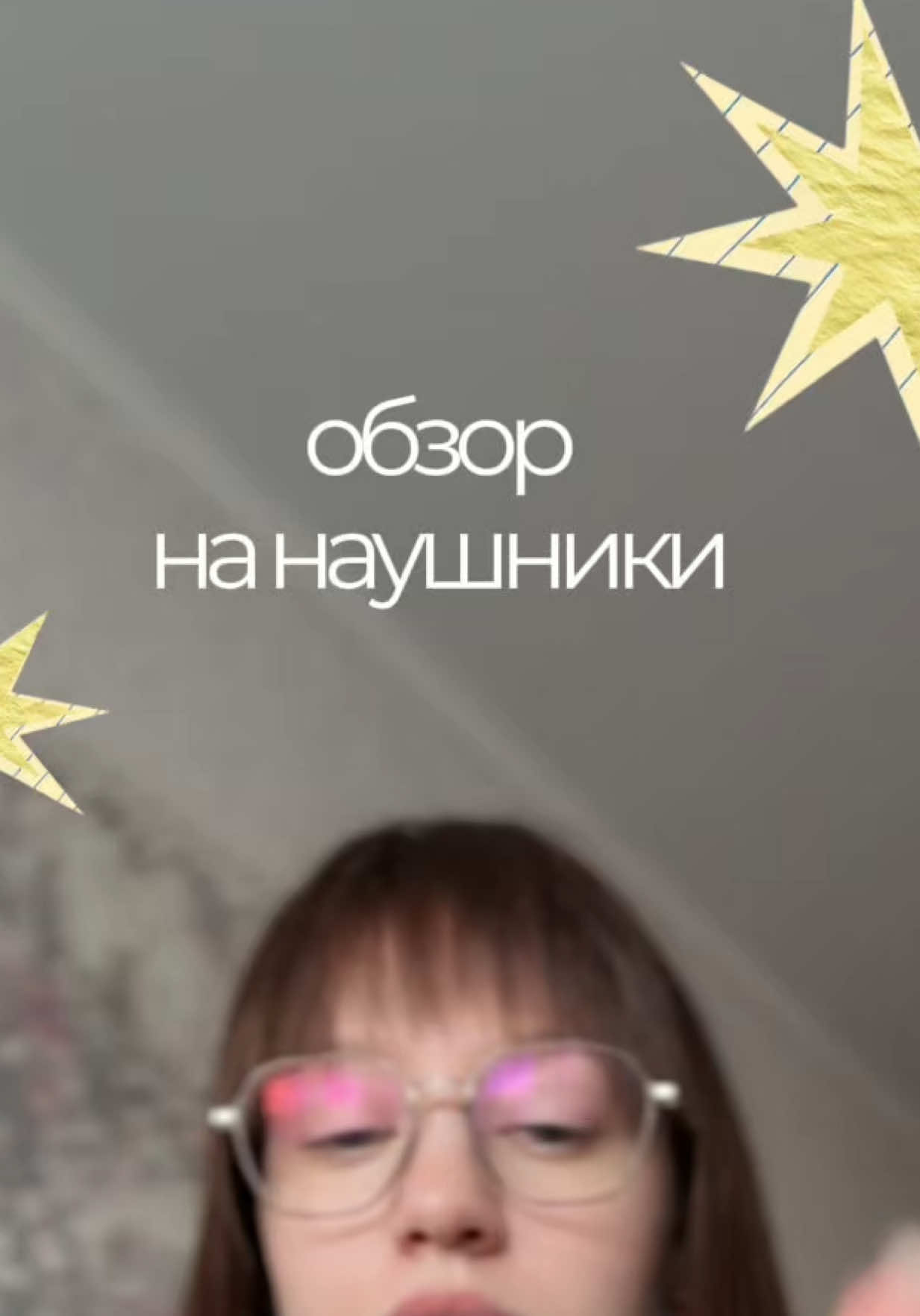 @мяурицио
