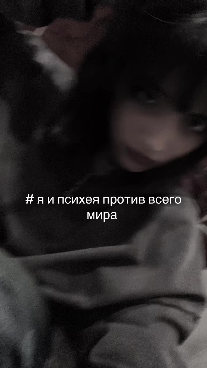 @тгк: соня грув