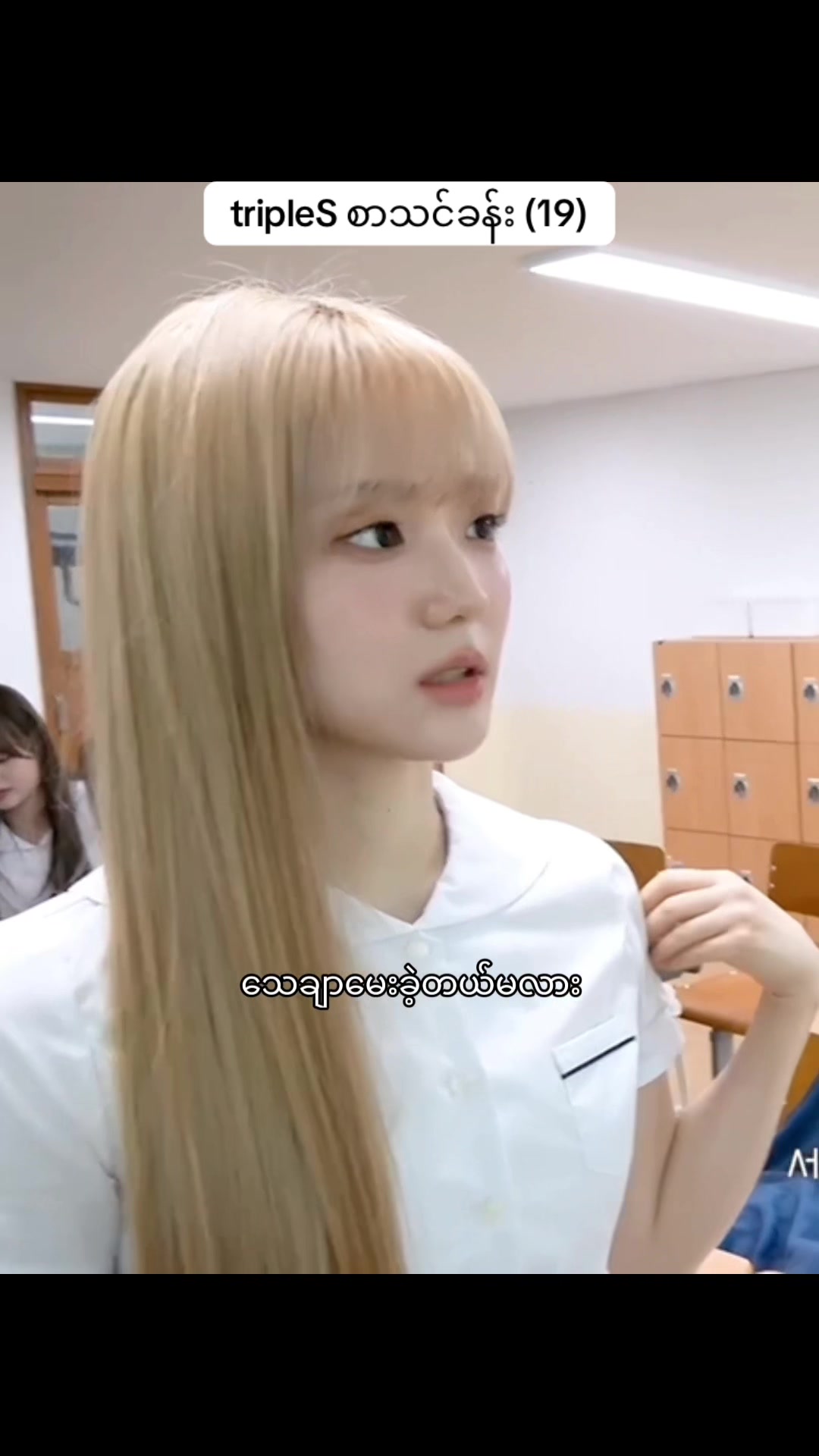 @Chowall