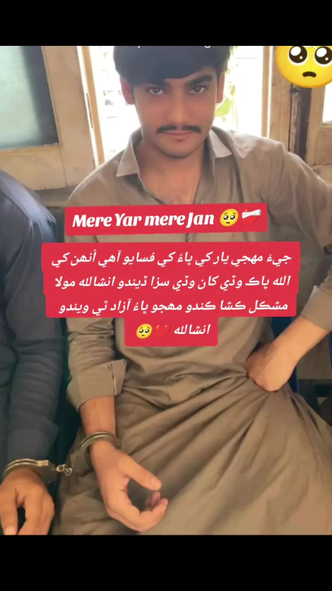 @ح ❤️🩹۔ خ 🌏💞