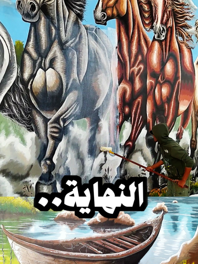 @rachid chayti