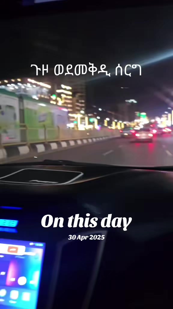 @Mihret Elias
