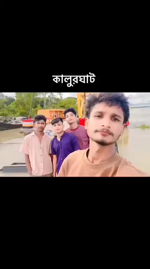 @বাঁশখালী ছেলে ফরহাদ