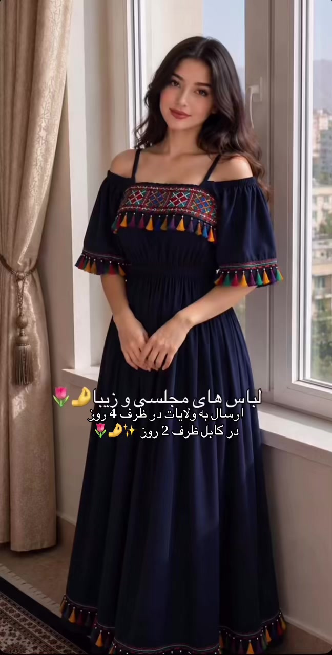 @Ashna collection