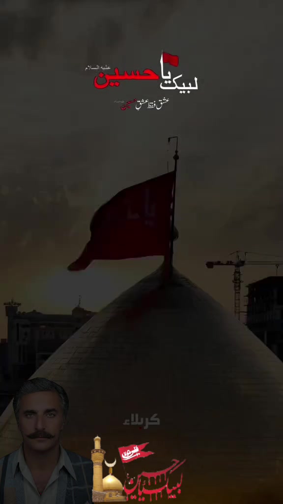 @نمبردار گروپ اوچھالی