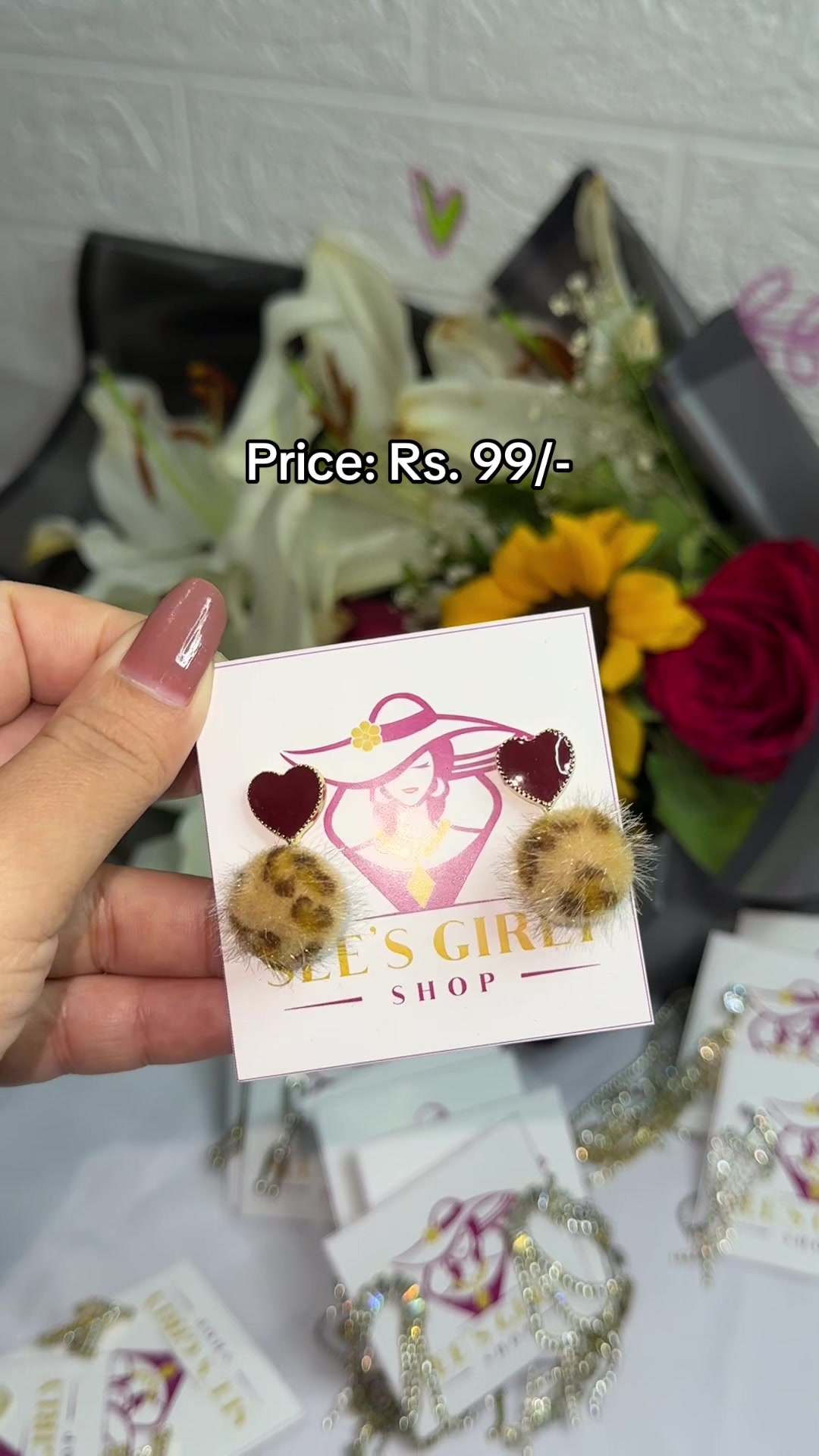 @See's.Girly