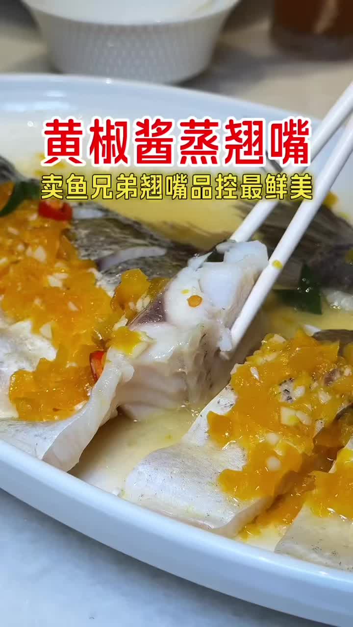 @Char siu