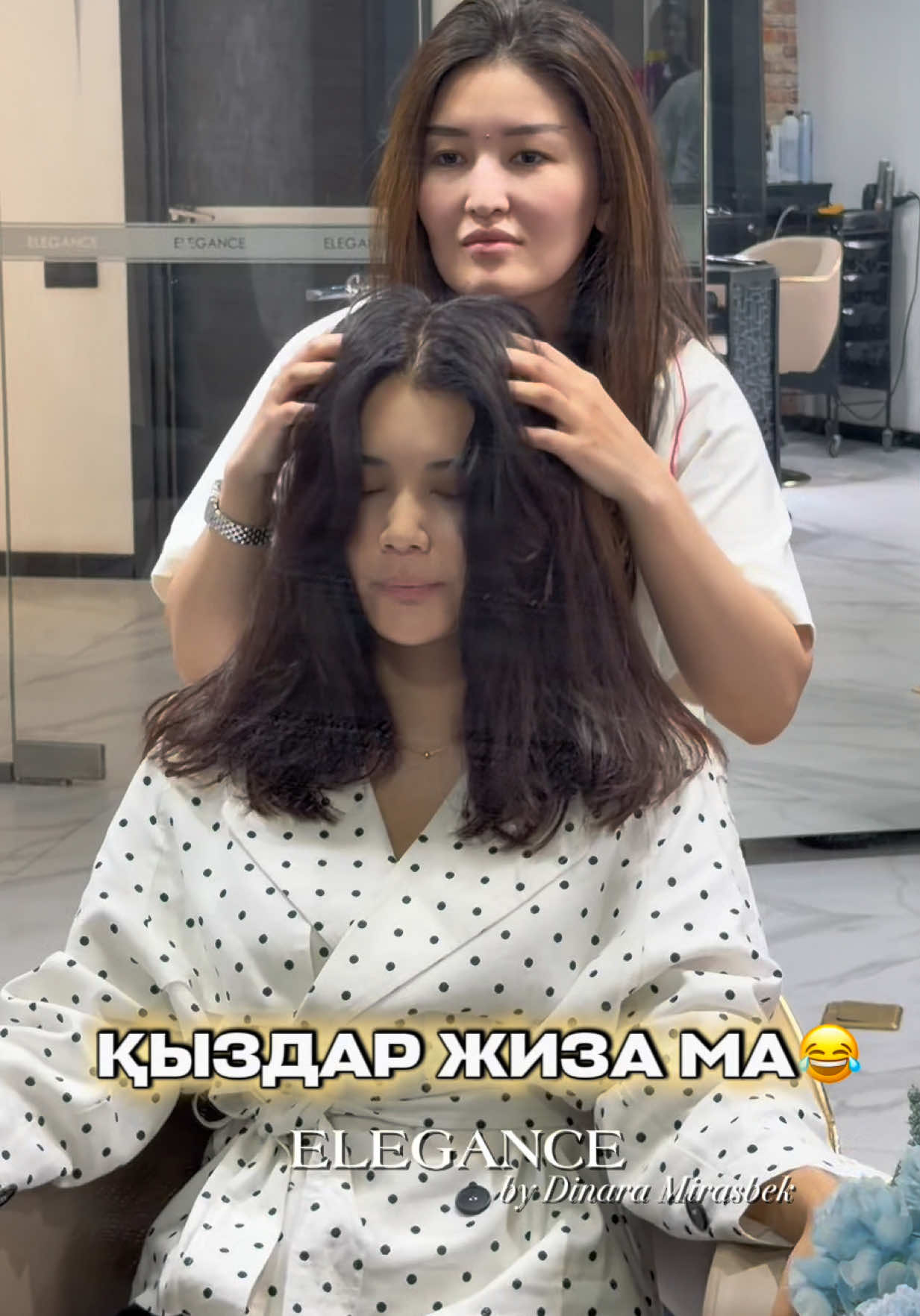 @Dinara Mirasbek 🖤