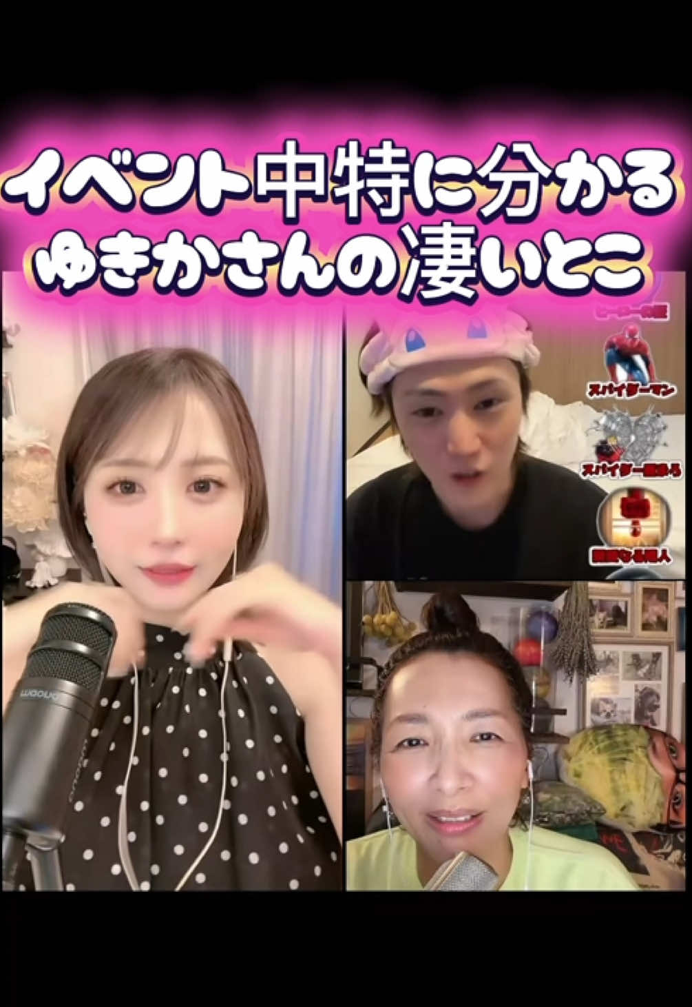 @๐ ็ฟ (sui)๐ชฝ