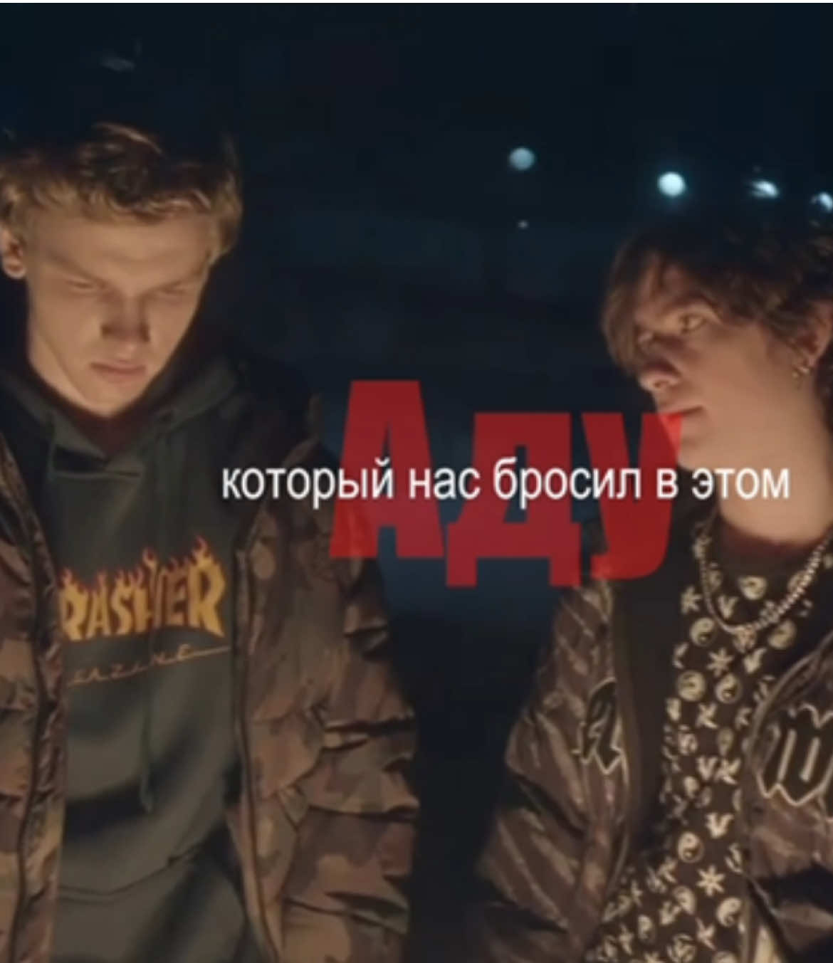 @финетта