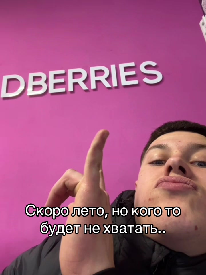 @тгк: 3️⃣6️⃣1️⃣