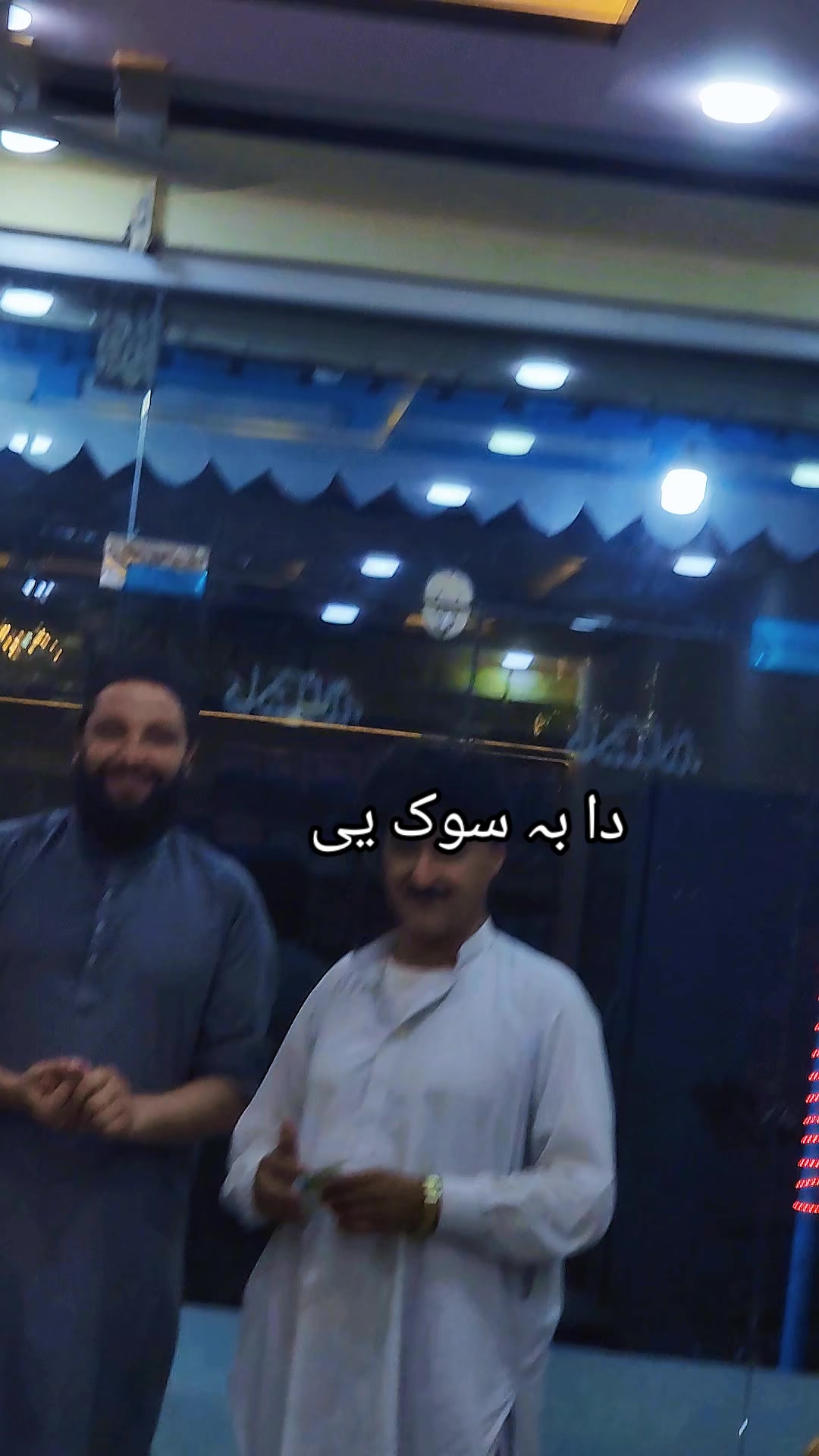 @zahirshah69