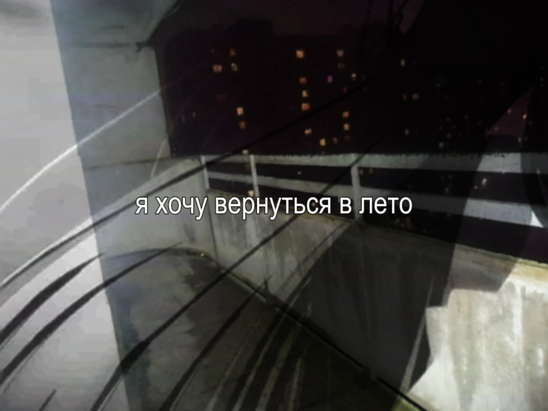 @絶望–et3rnal