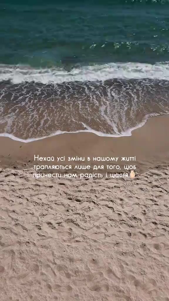 @Оля Максименюк