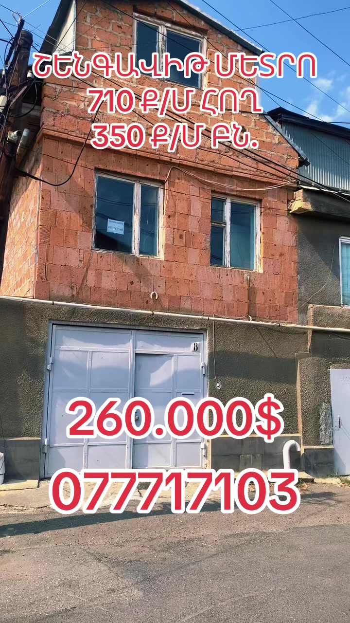 @YOUR HOUSE FOR RENT