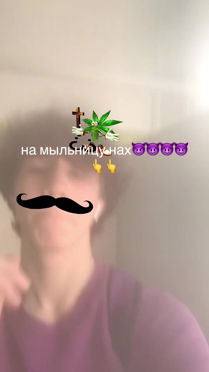 @сэндвич