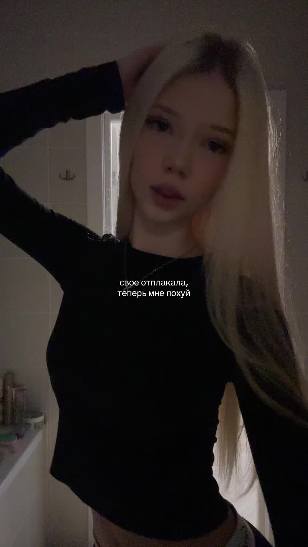 @lvlizysha