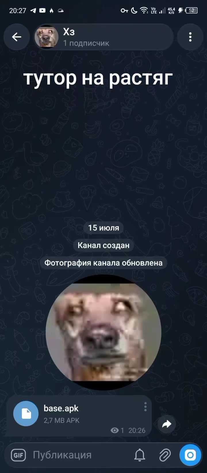 @хз