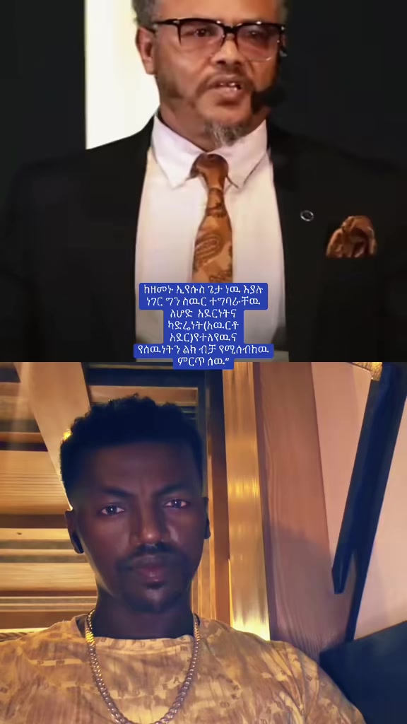 @Adam✍️