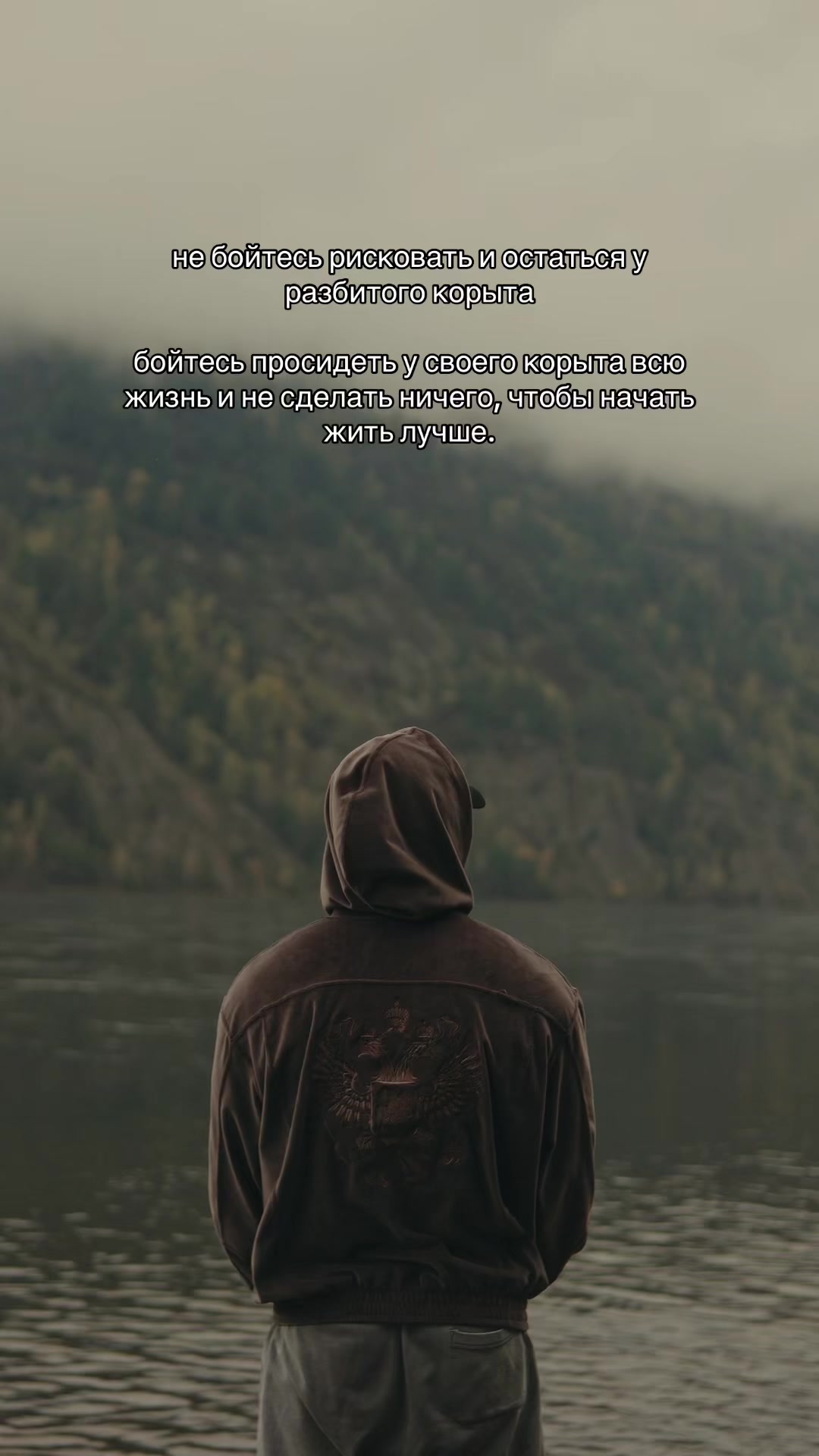 @Святослав