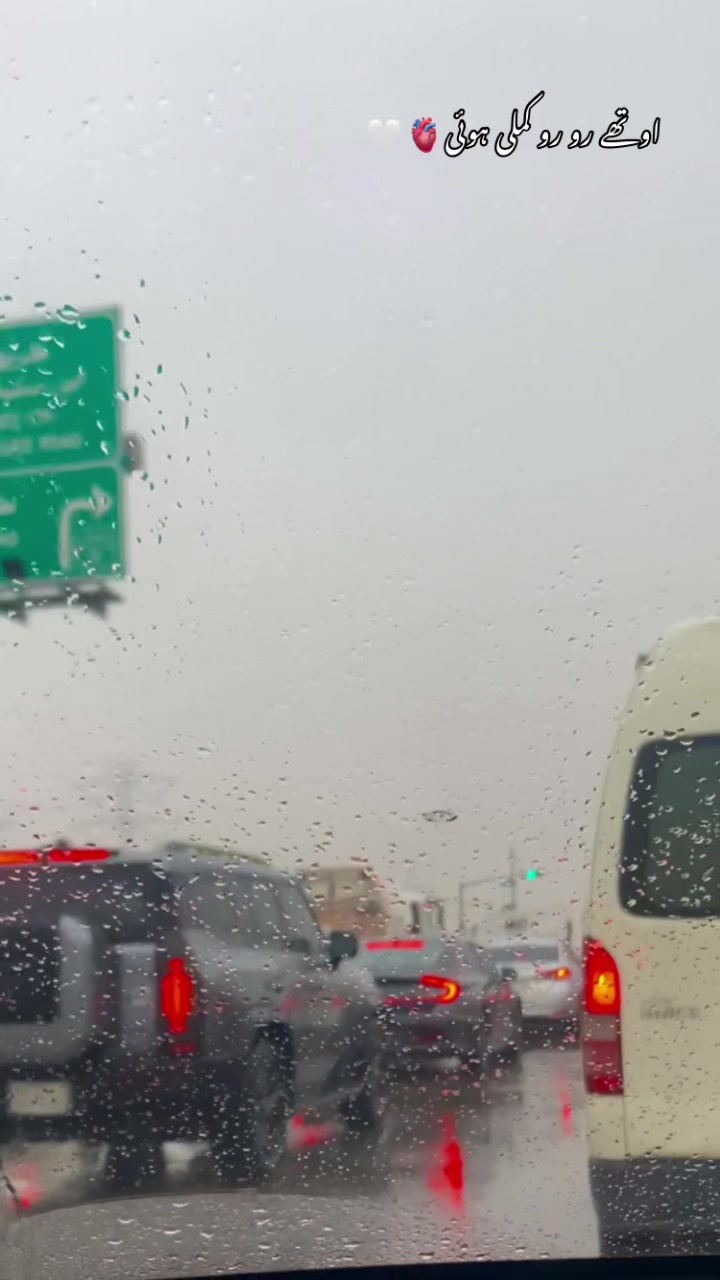 @🇸🇦💔