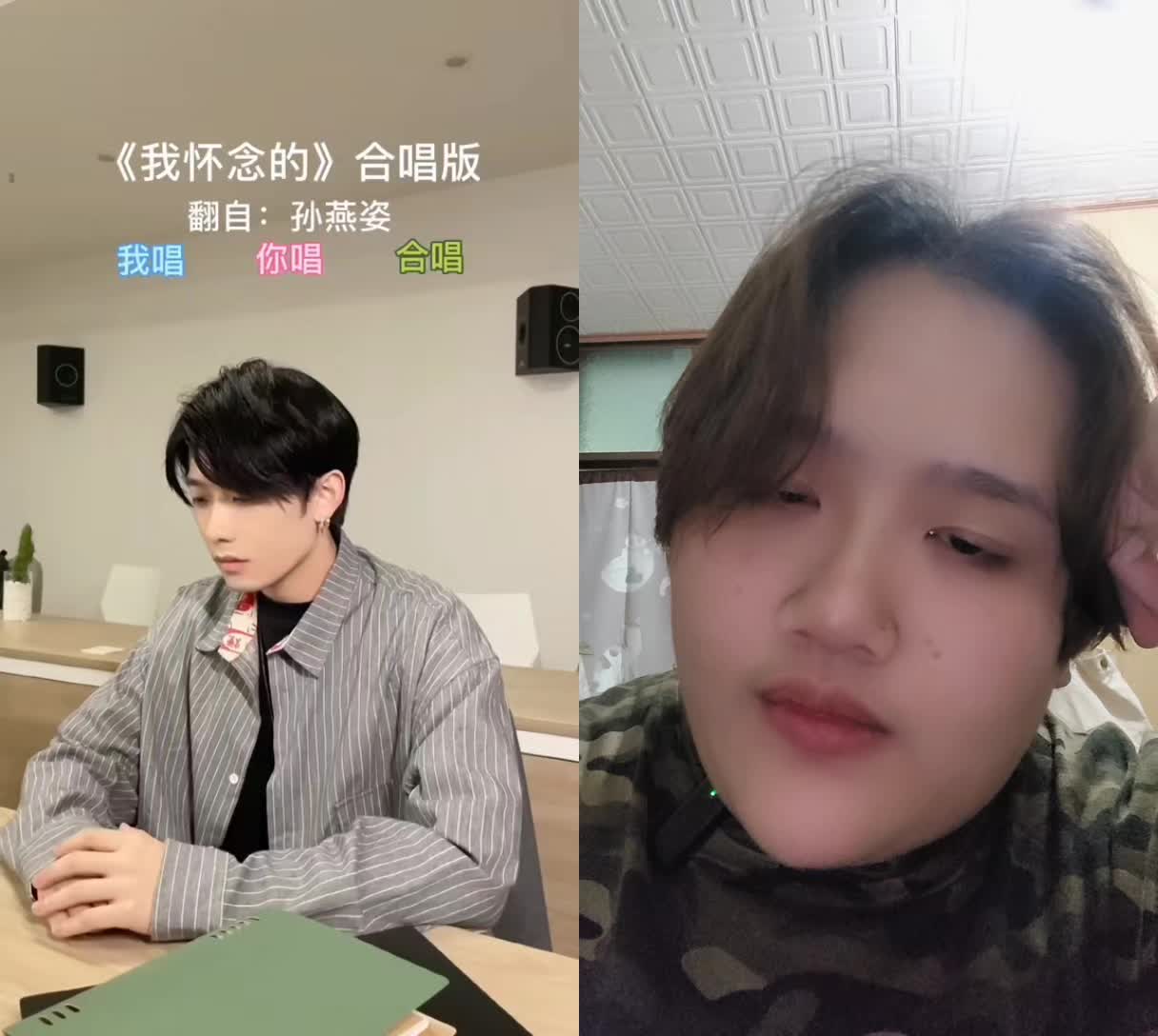 @卑南🌈默默🍎