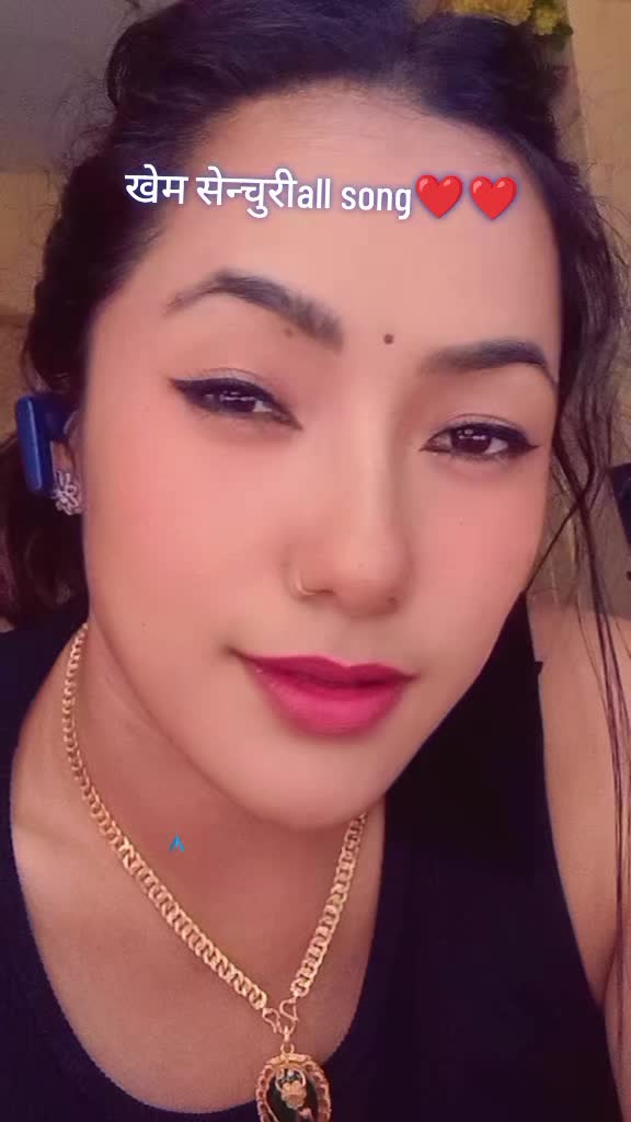 @पौडेलjamu