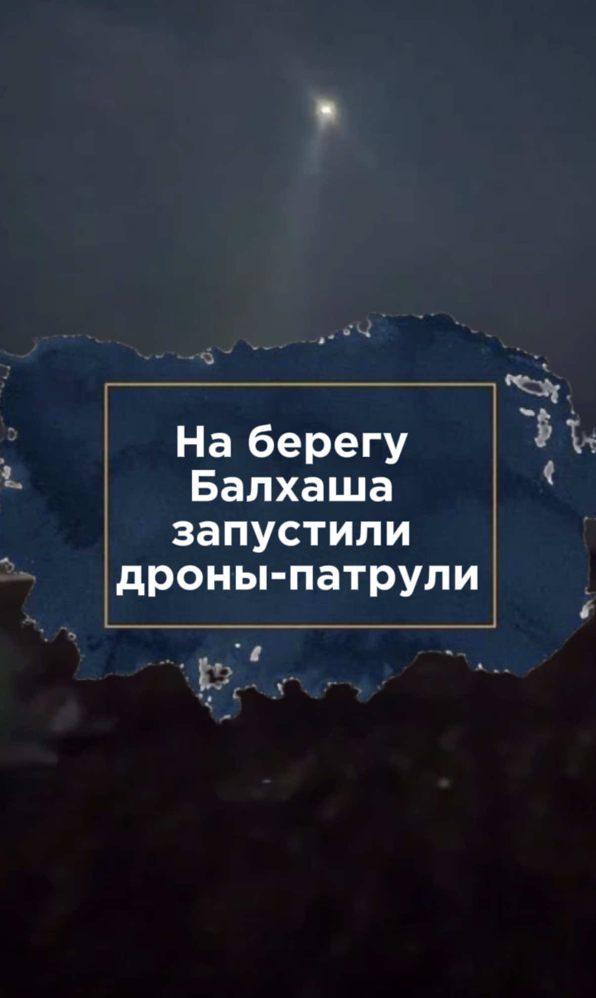 @zakon.kz ➡️ Новости Казахстана